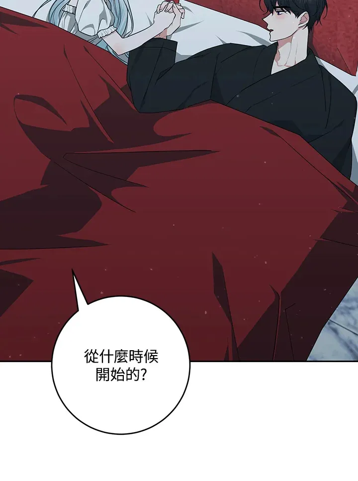 第49话3