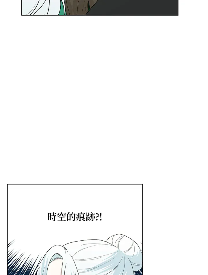 第22话72