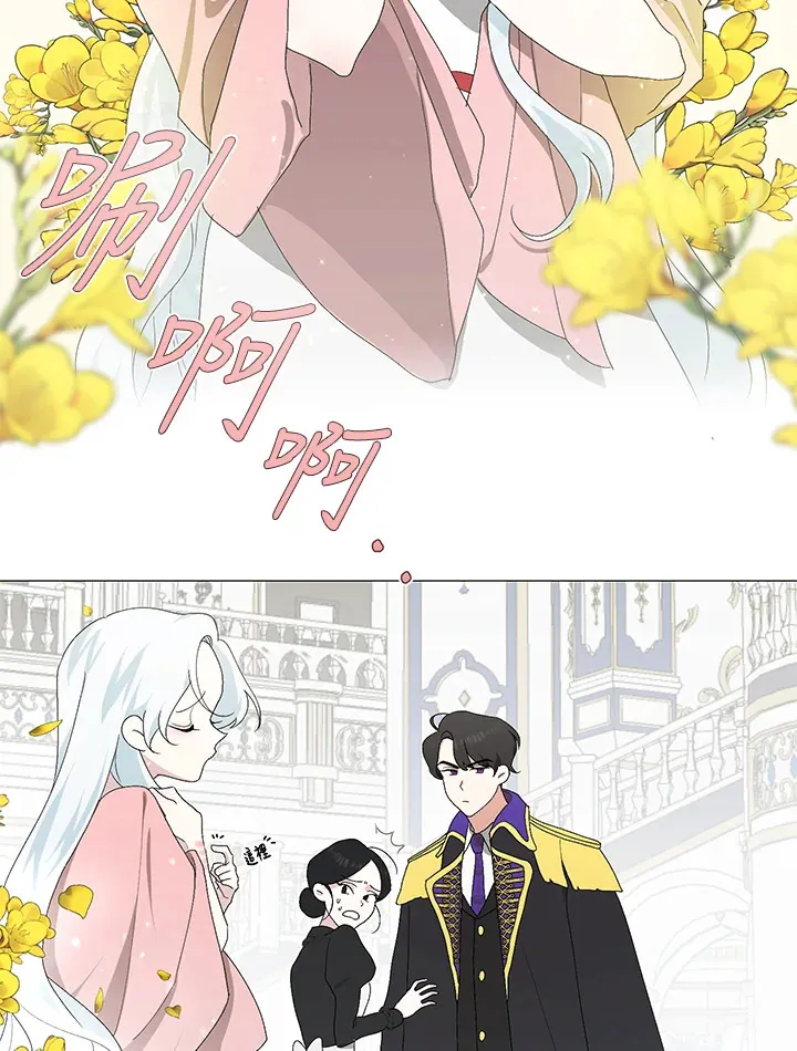第2话10