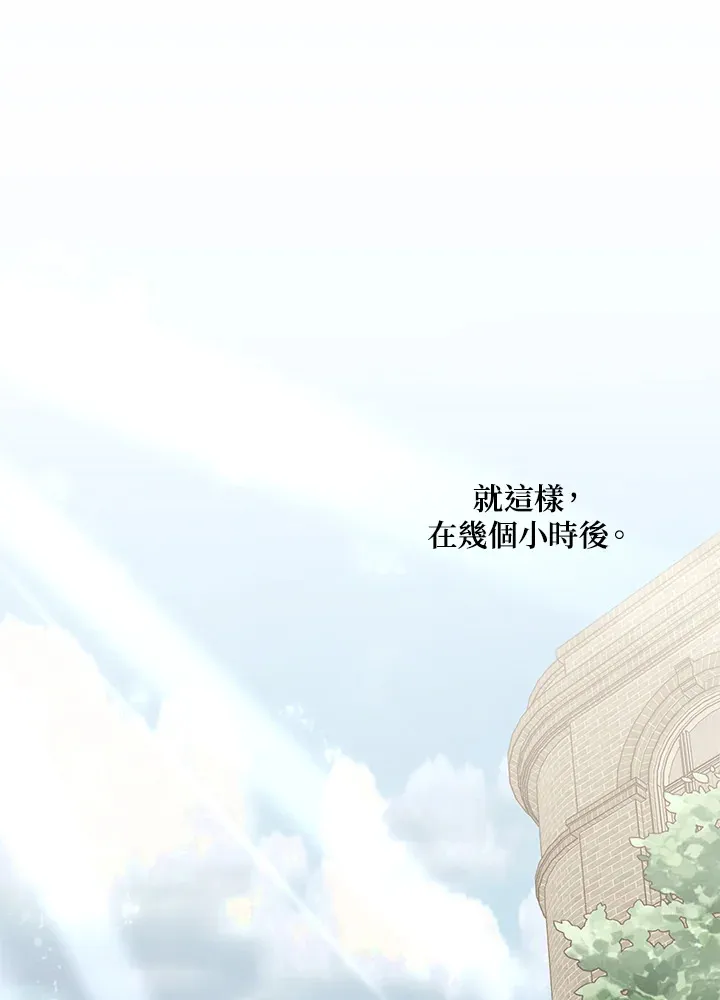 第42话6