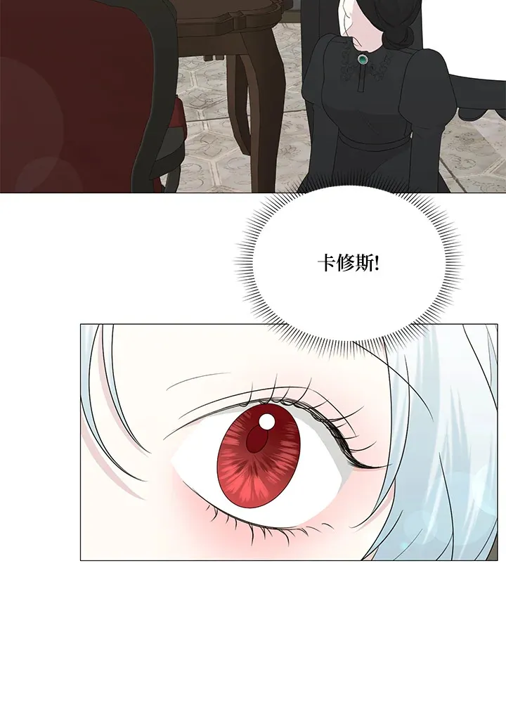 第11话39