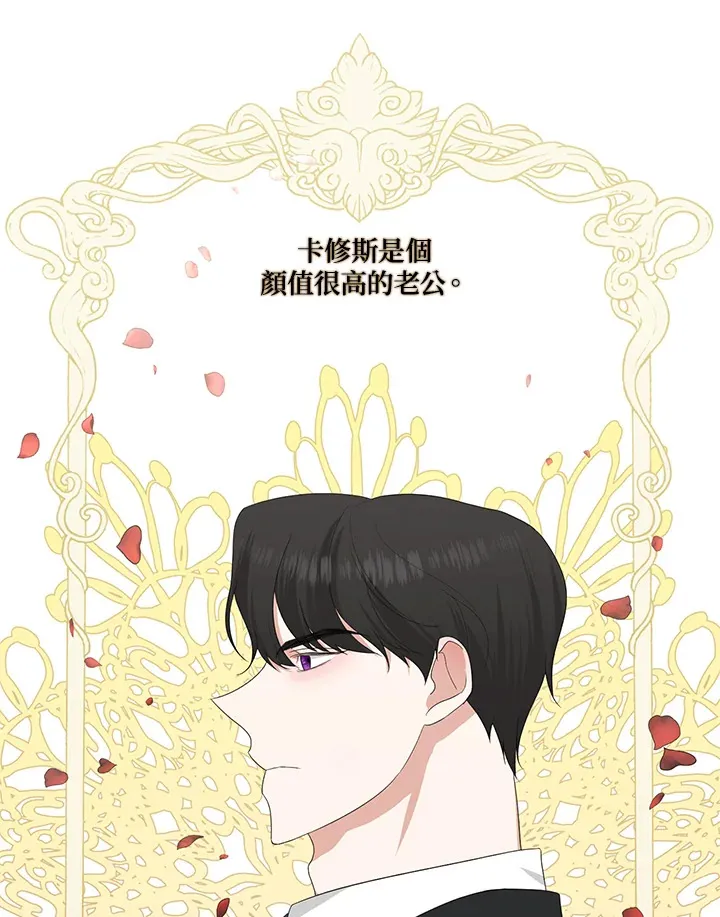 第10话37