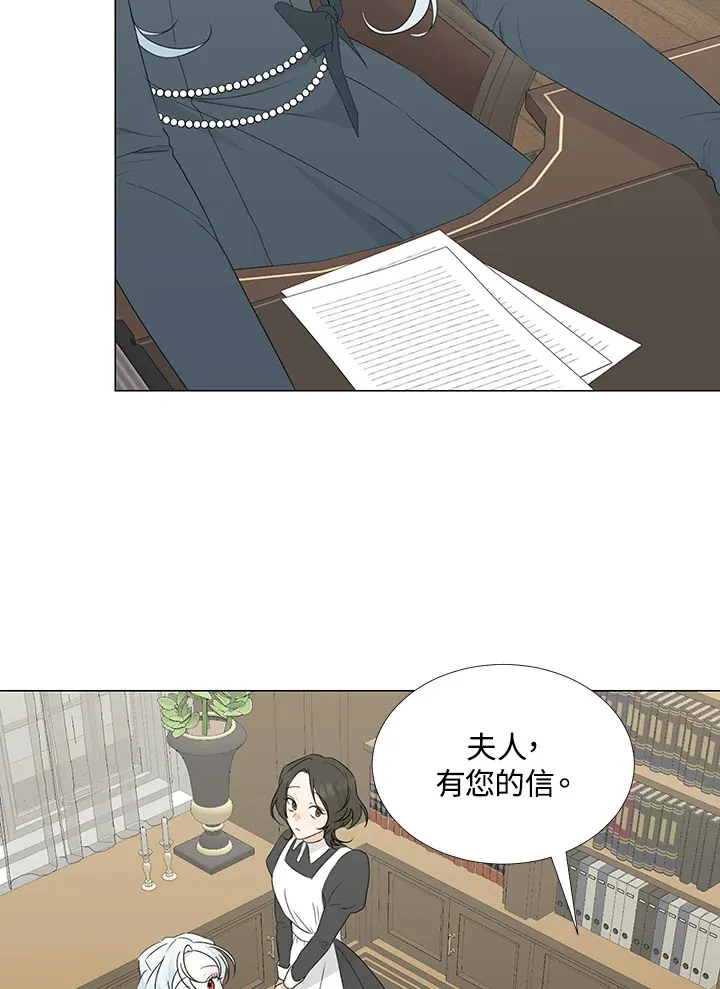第27话48
