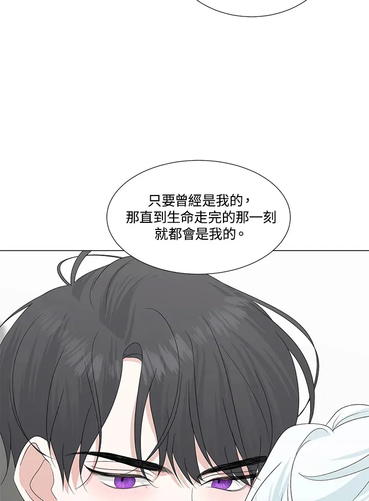 第25话54