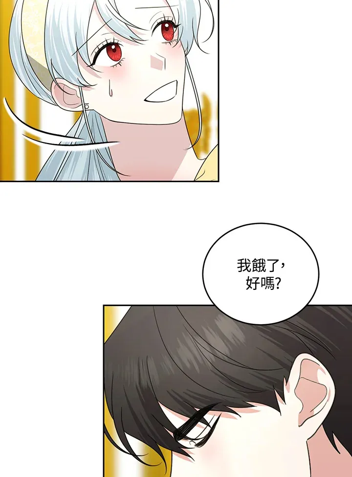 第52话54