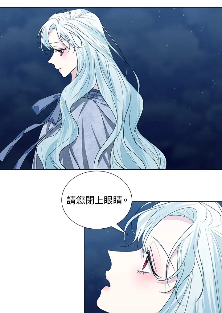 第29话32