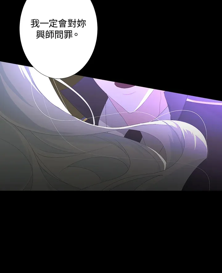 第1话24