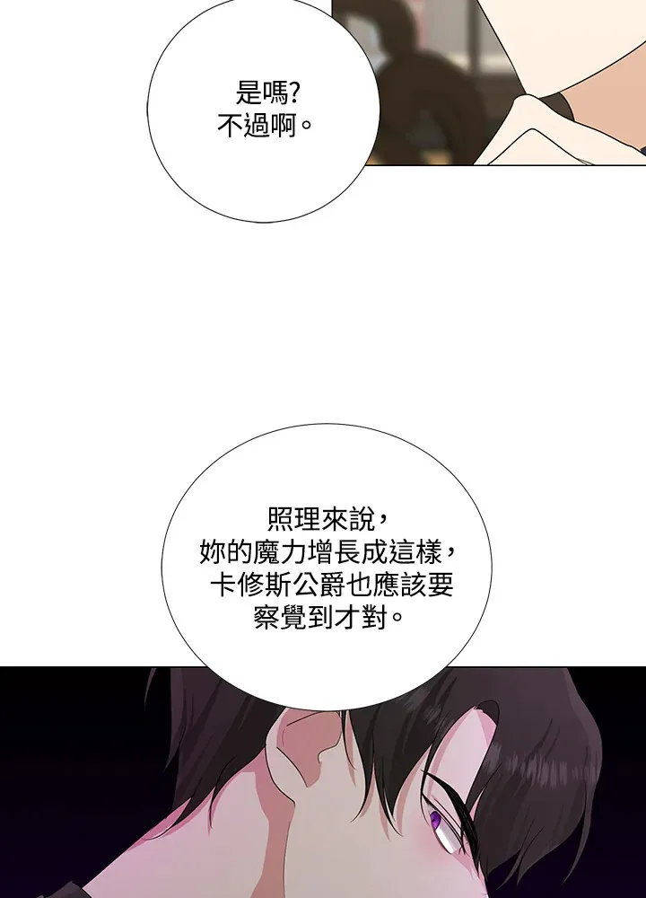 第18话48