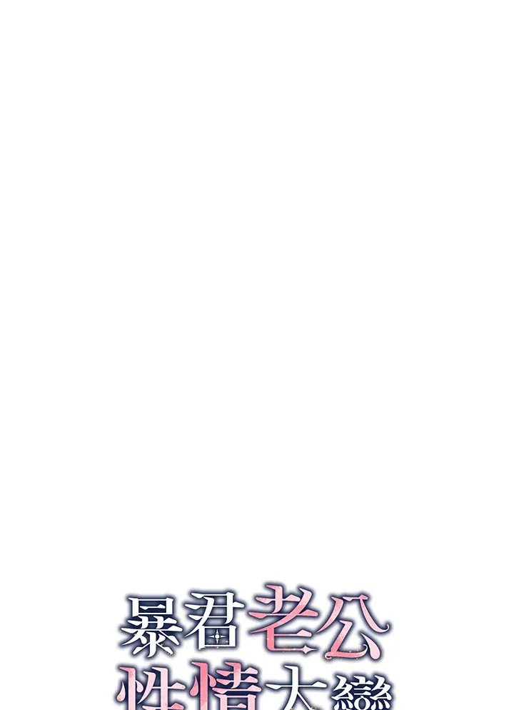 第45话38