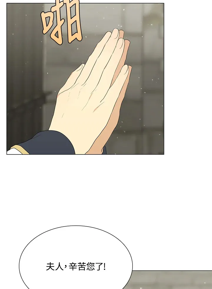 第19话60