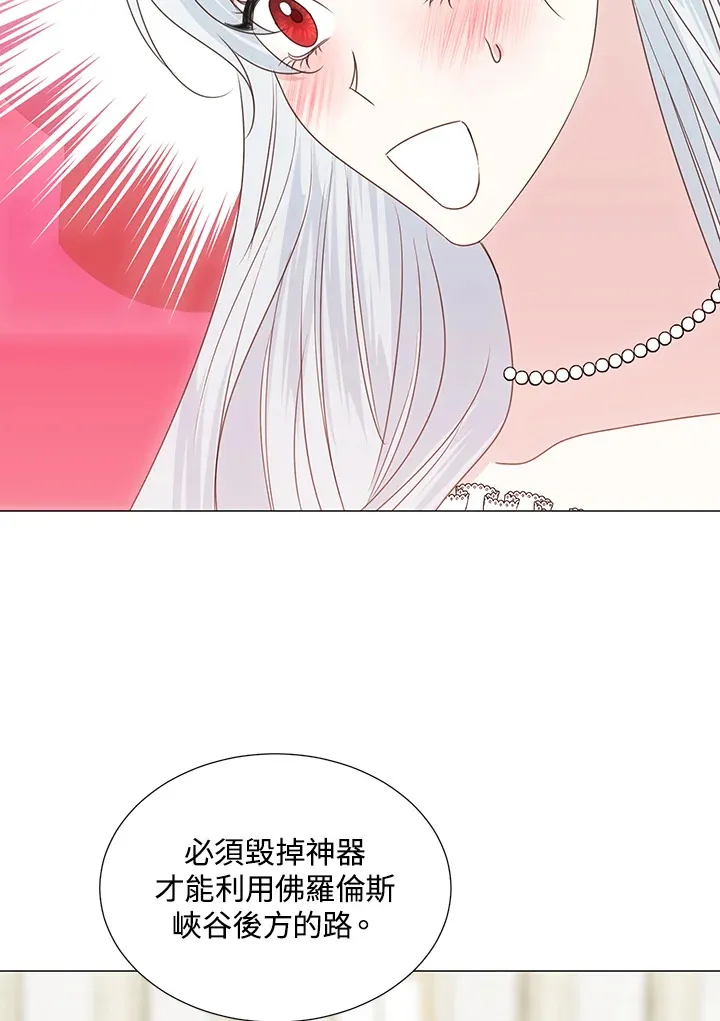 第35话28