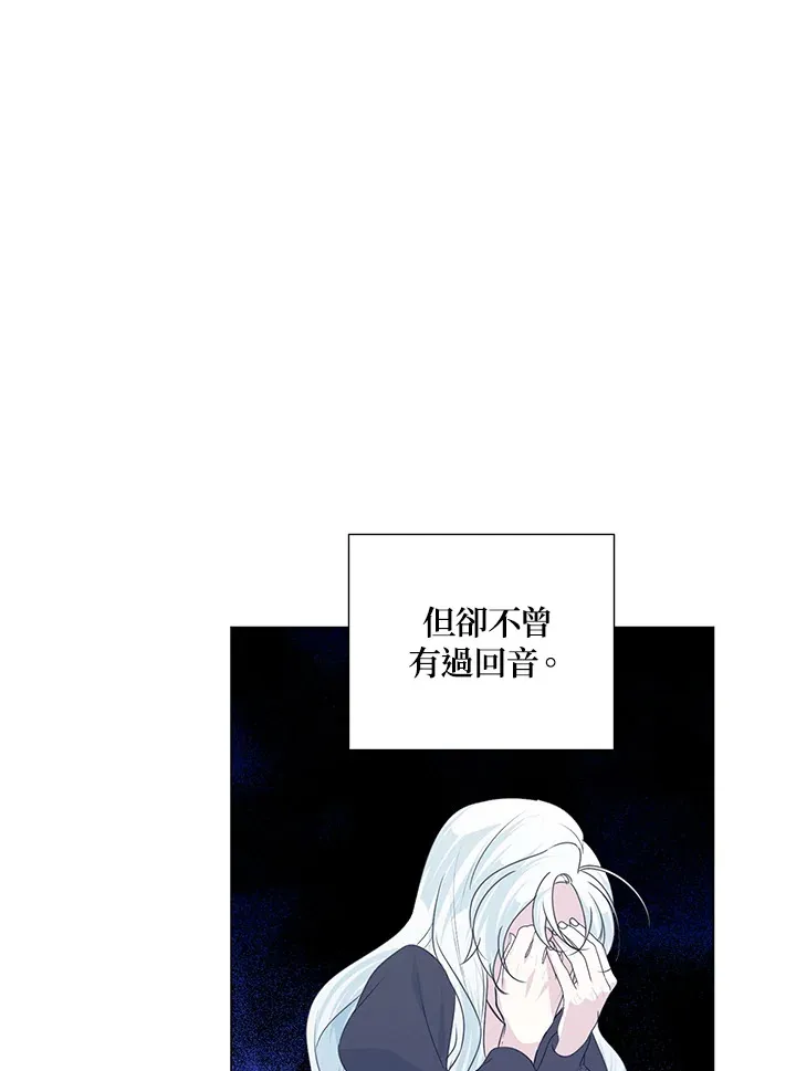 第32话31