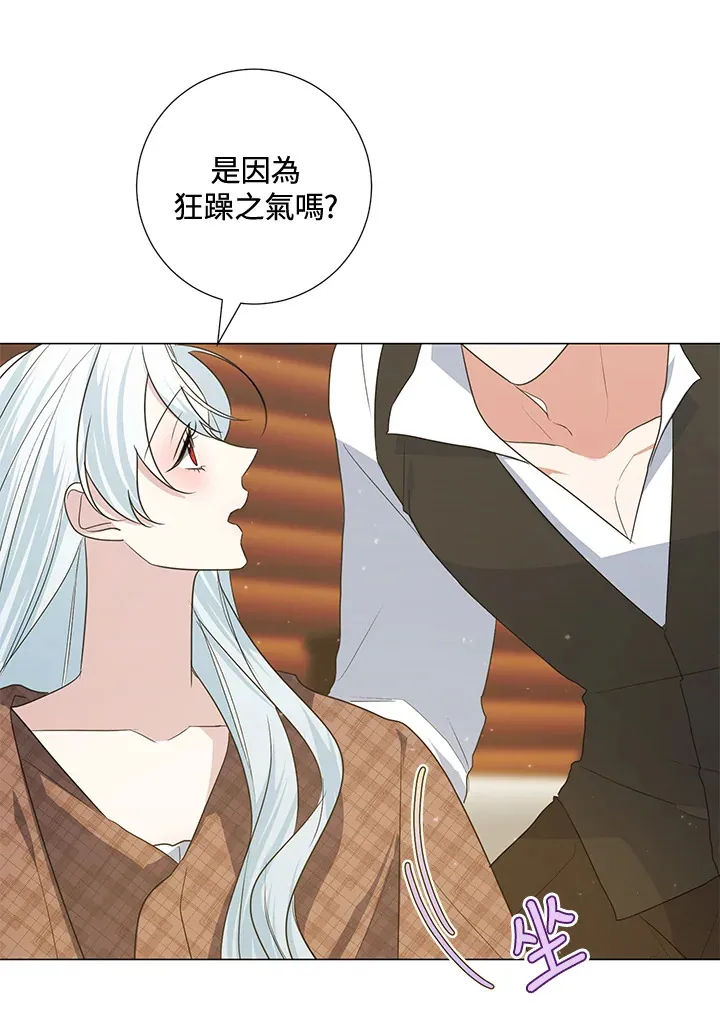 第39话68