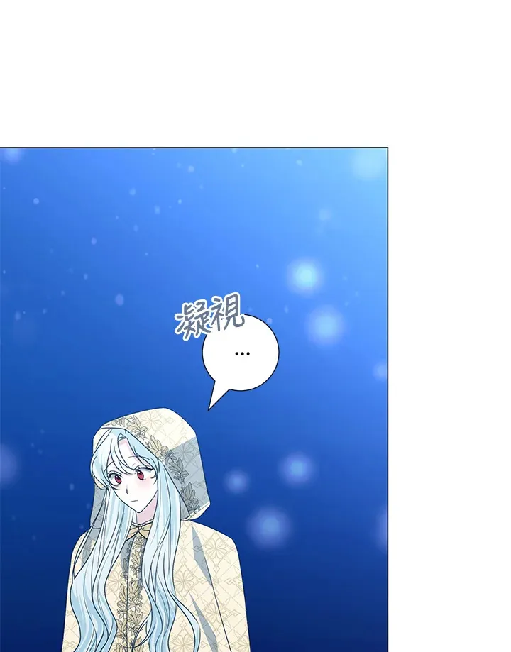 第38话79