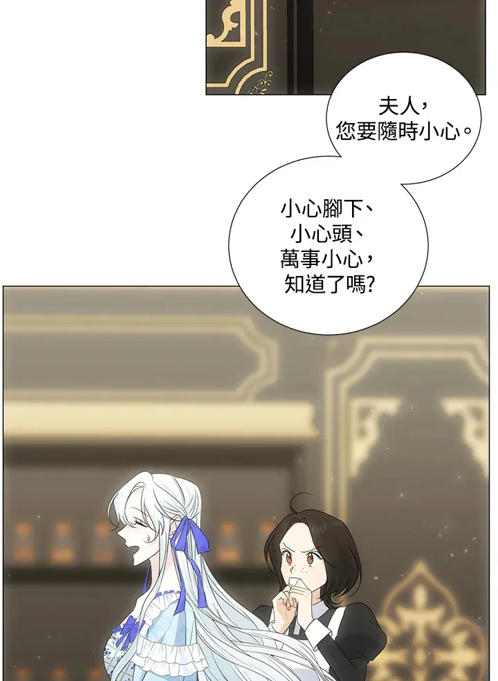 第35话58