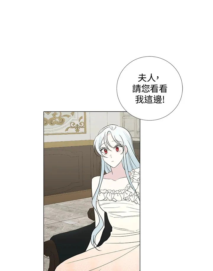 第20话76