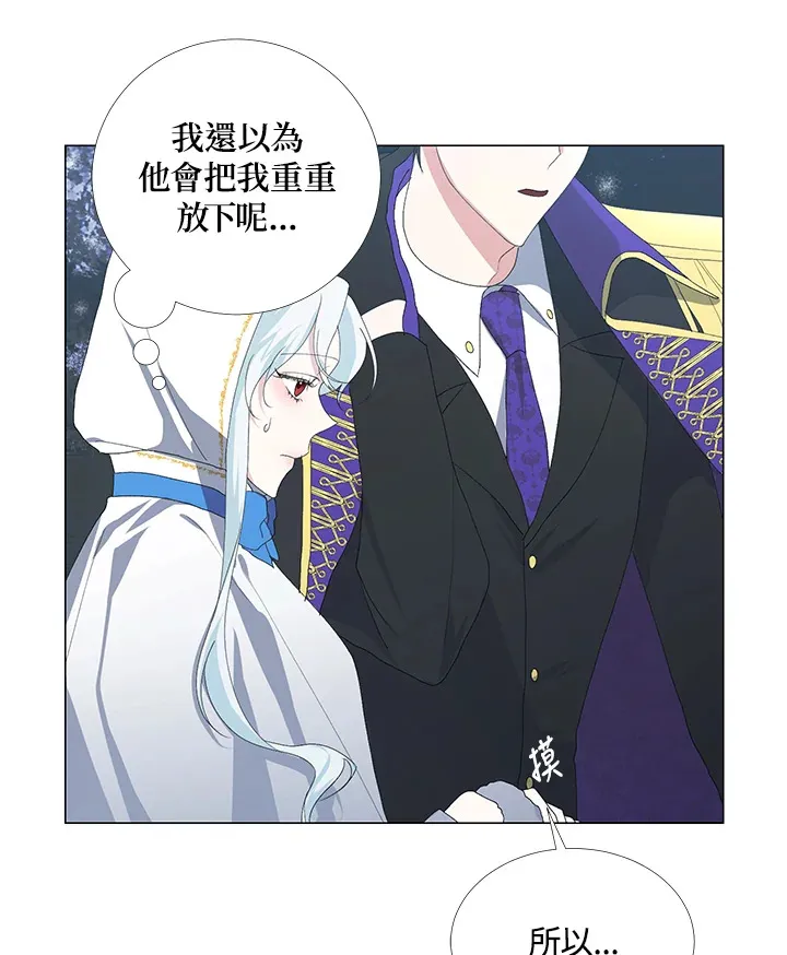 第3话25