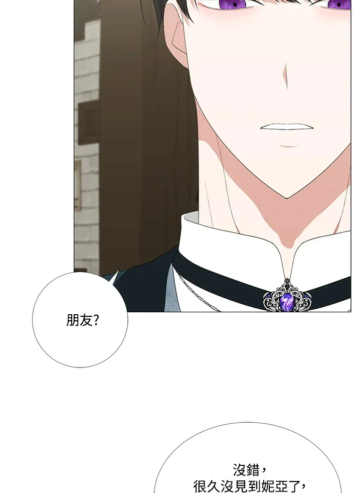 第9话26