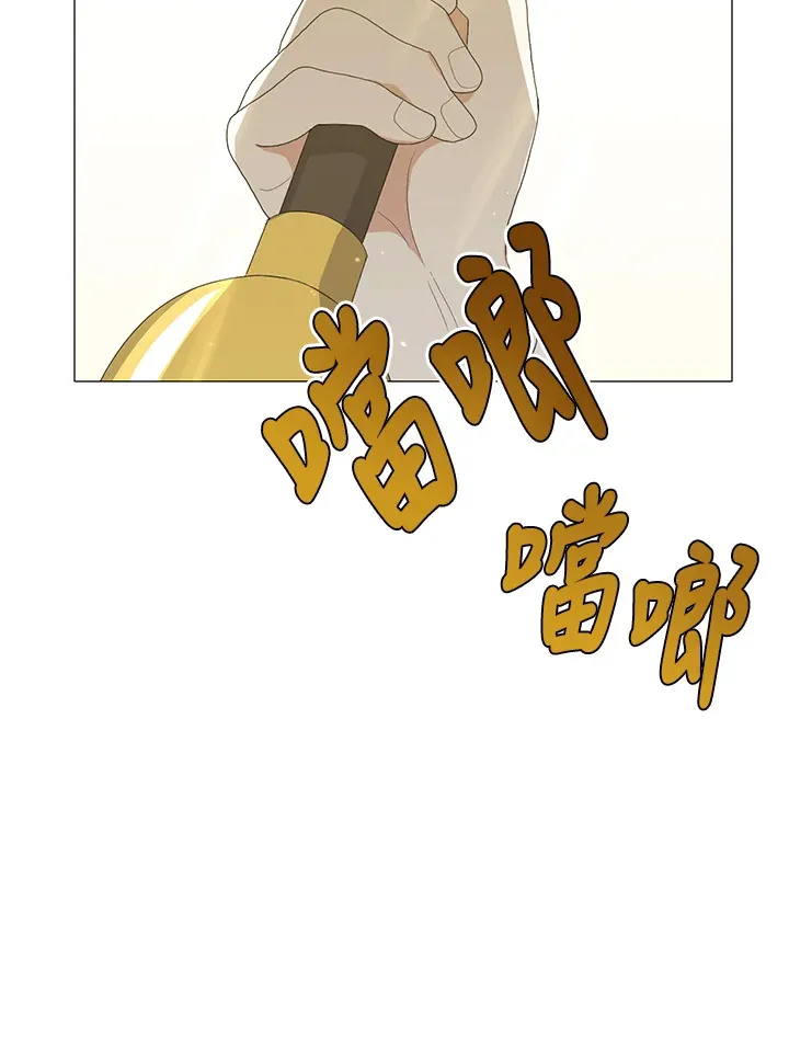 第17话26