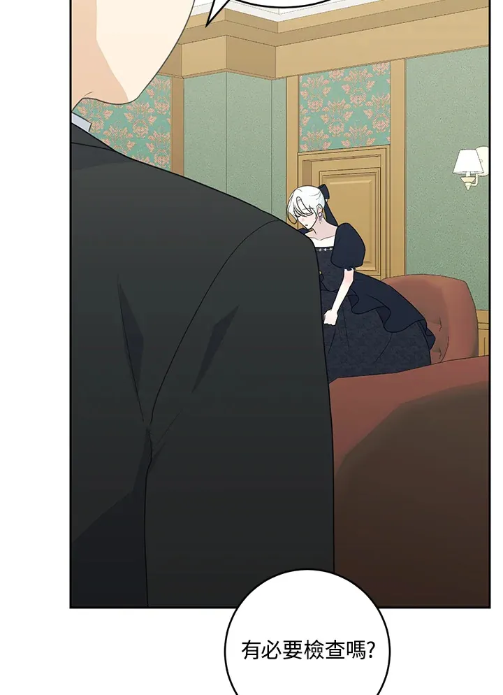 第43话78