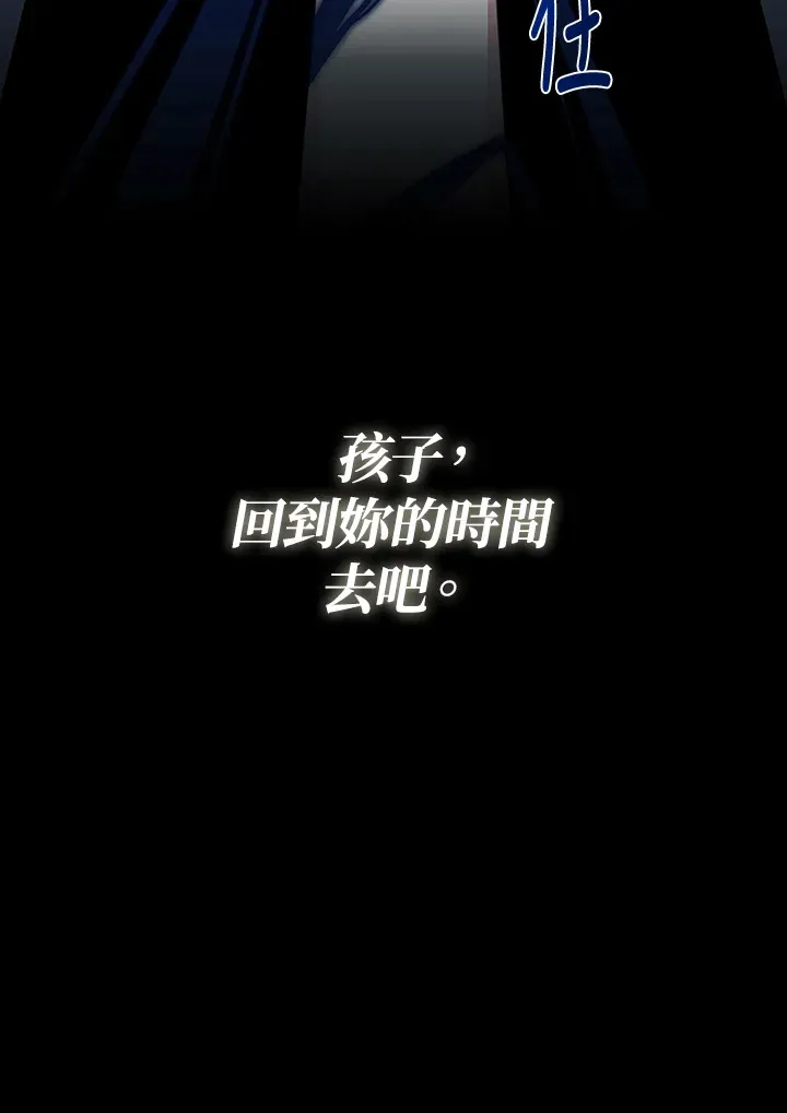第50话40