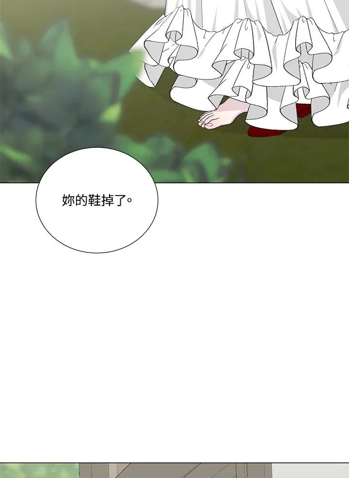 第25话63