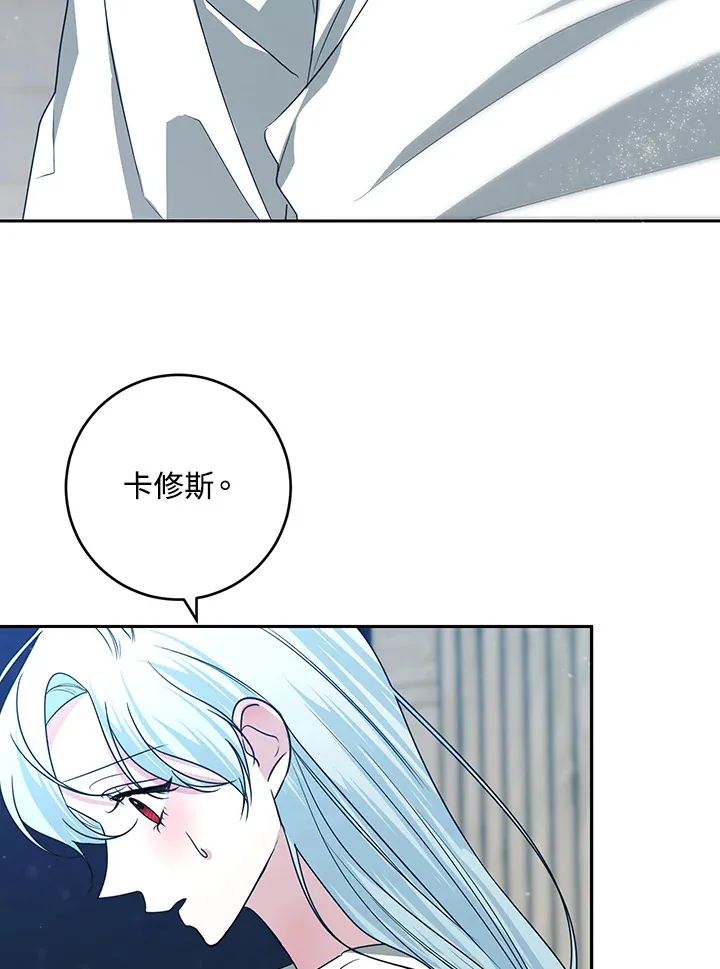 第48话41