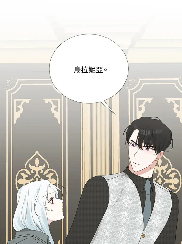 第13话40