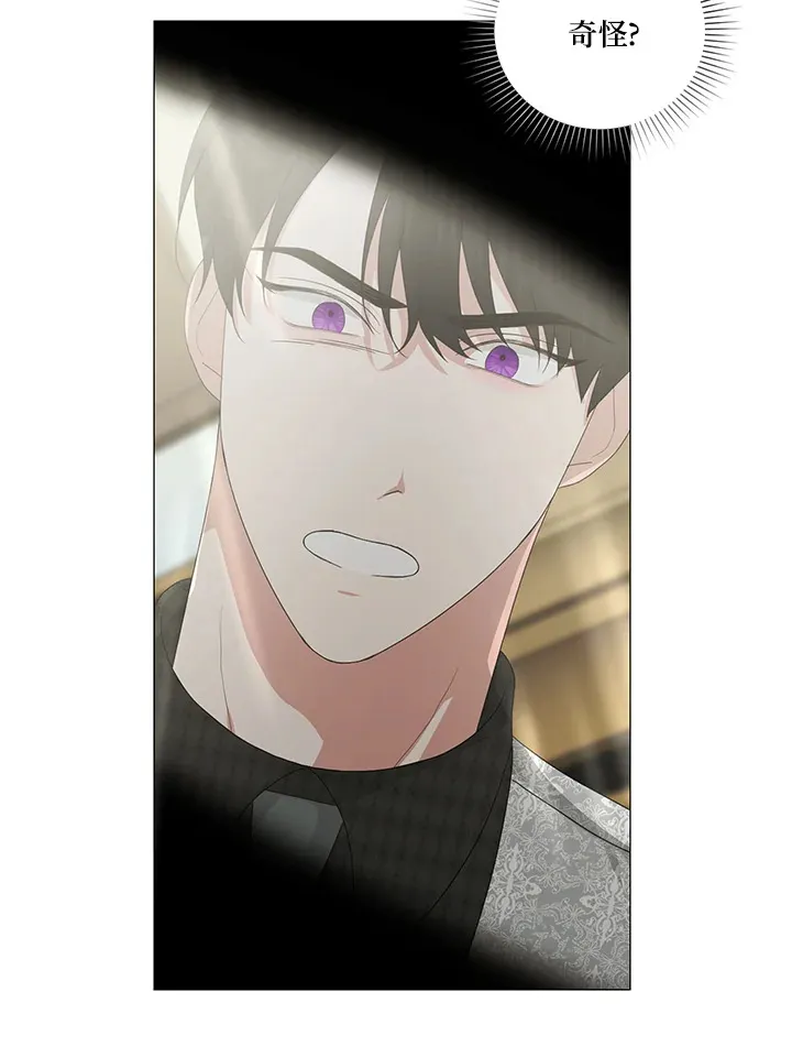 第15话30