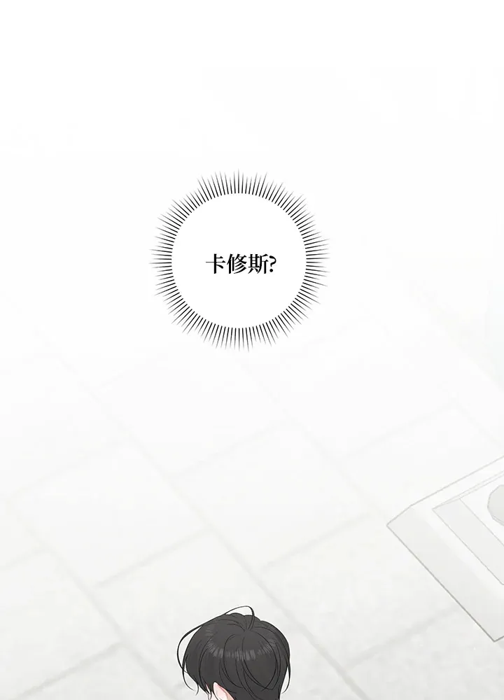 第38话30
