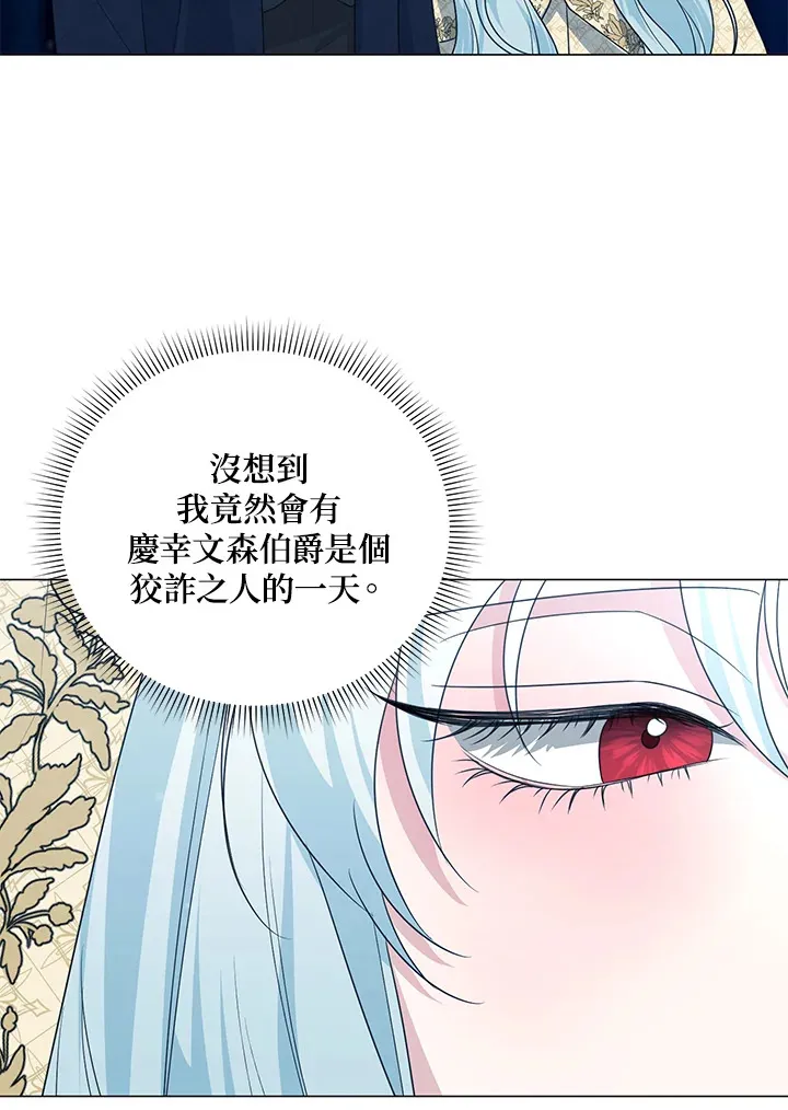 第39话28