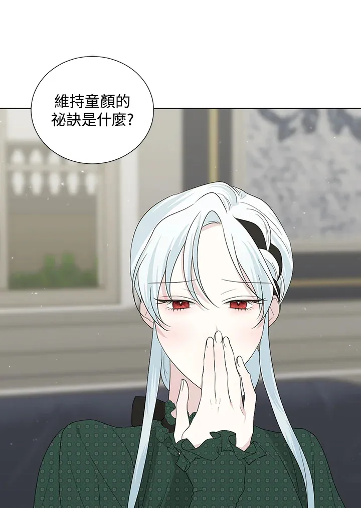 第19话26