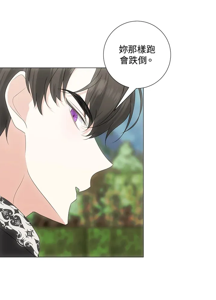 第35话81