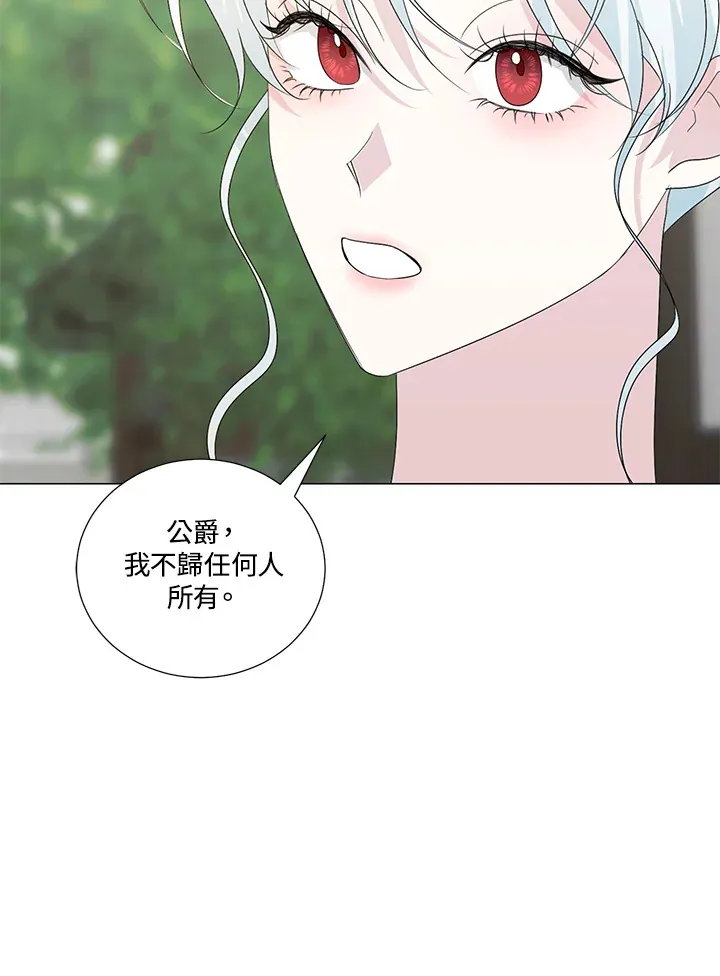 第25话56