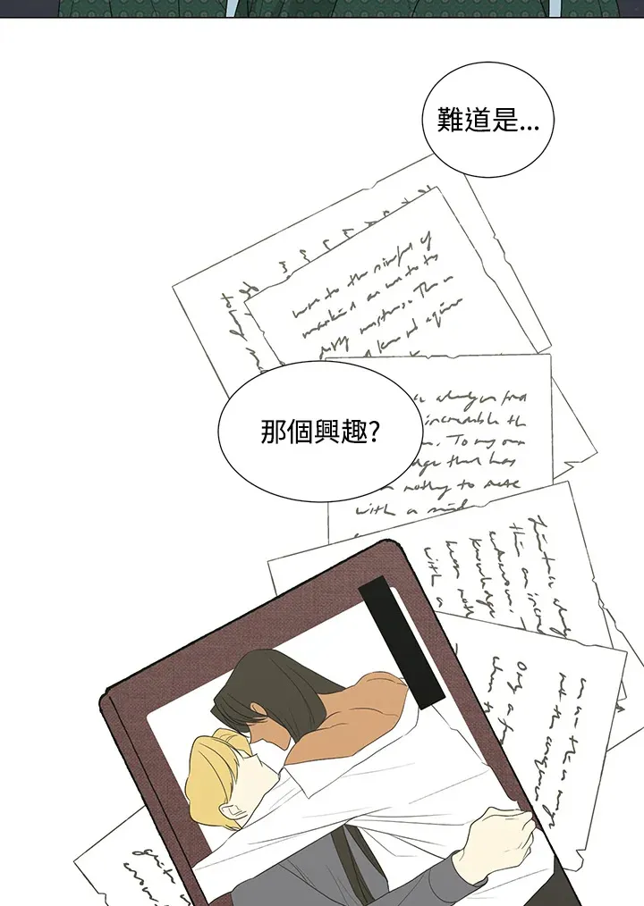 第19话27