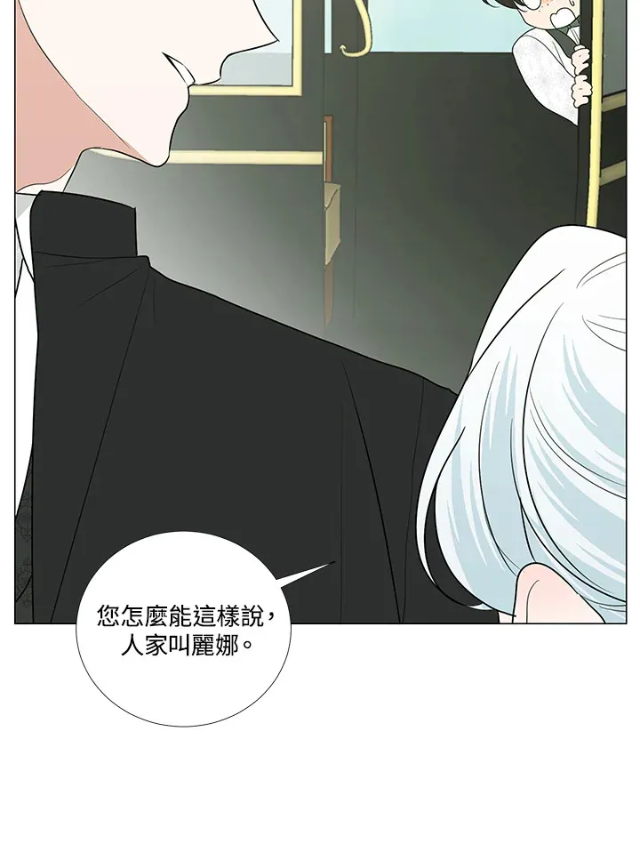 第22话59