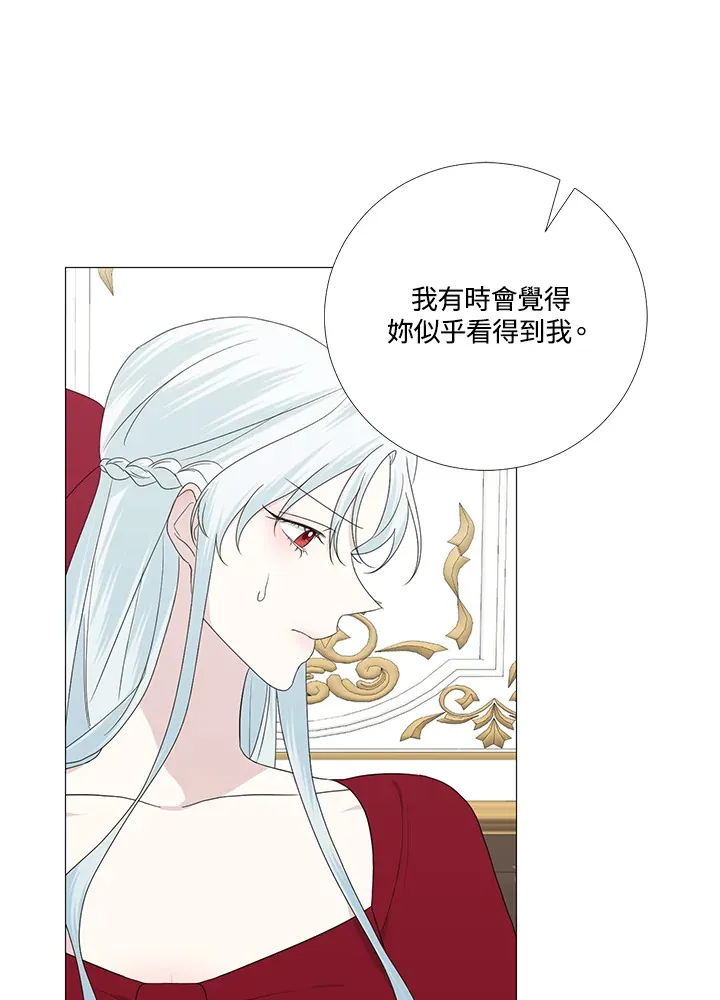 第11话41