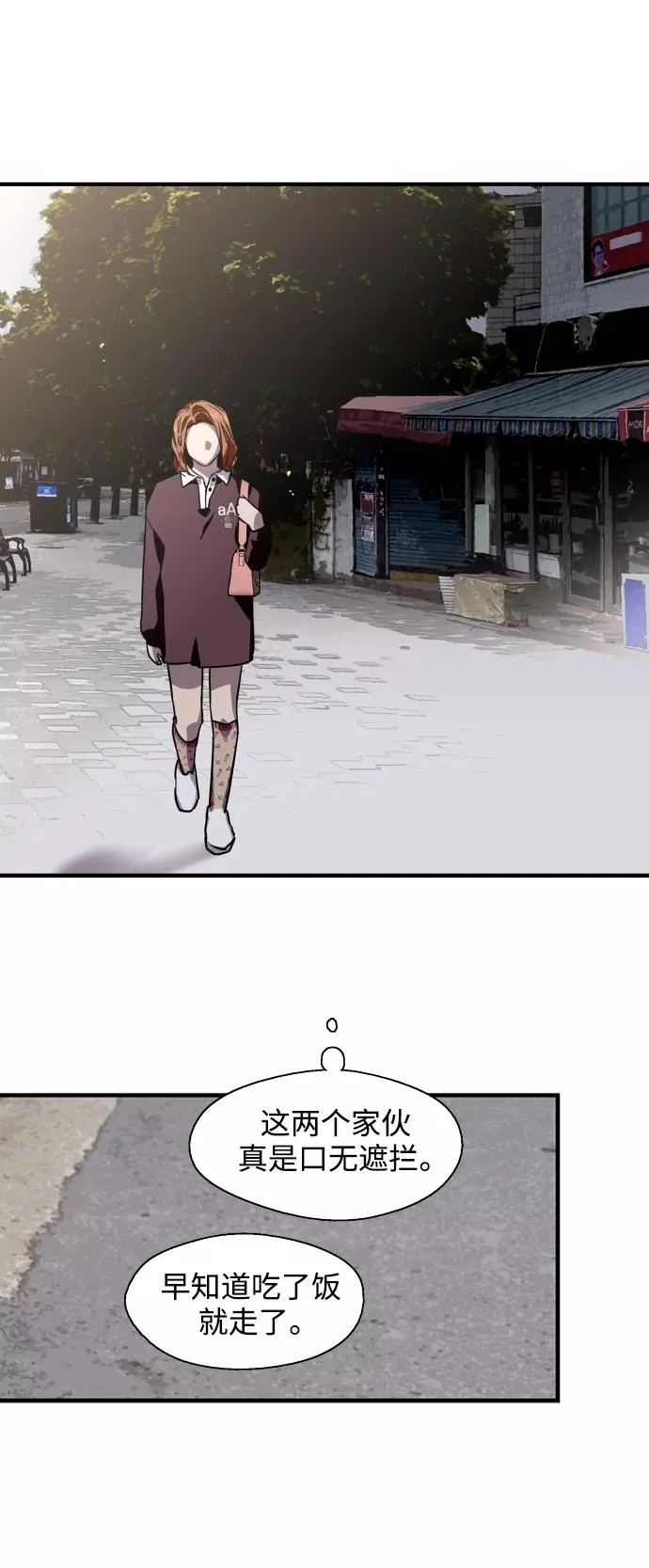 [第64话] 最重要的41