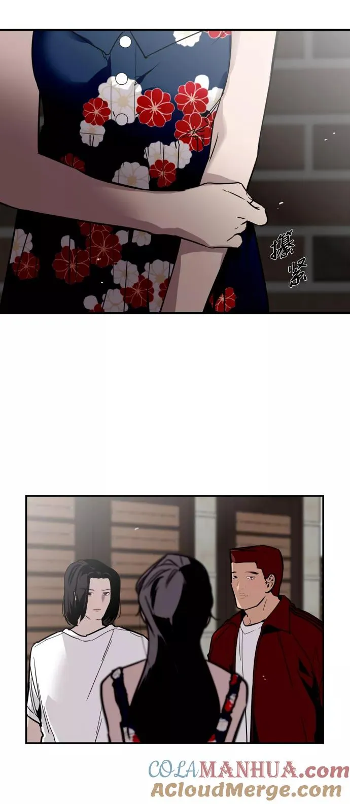 [第35话] 随心所欲15