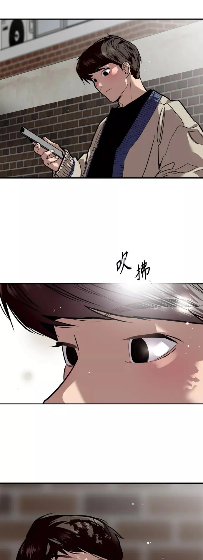 [第92话] 春32