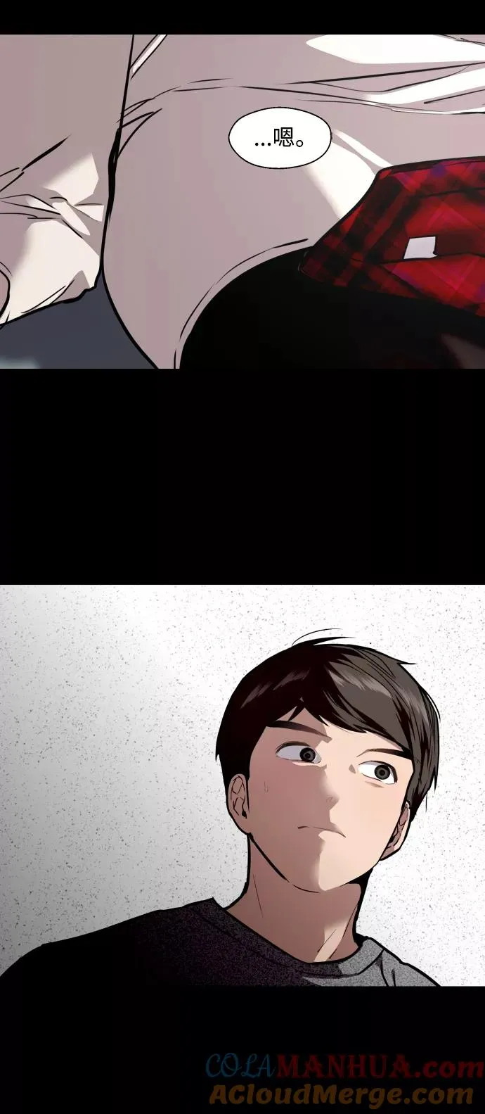 [第105话] 李元俊的酒后真言（3）36