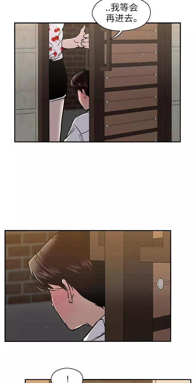 [第14话] 和好17