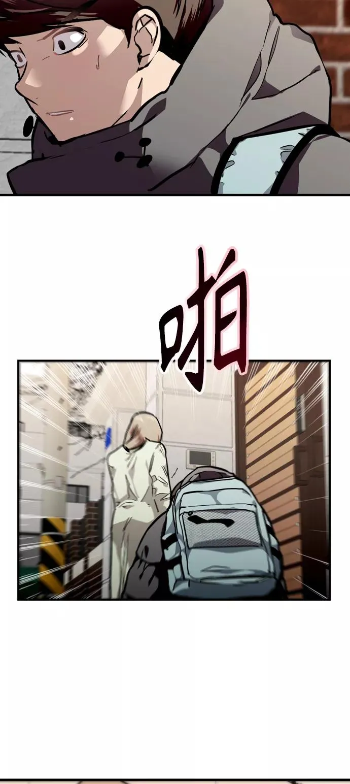[第82话] 这可是第一个圣诞节34