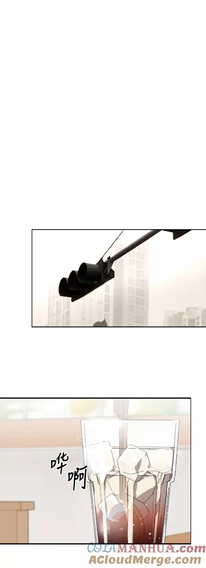 [第39话] 6个人26