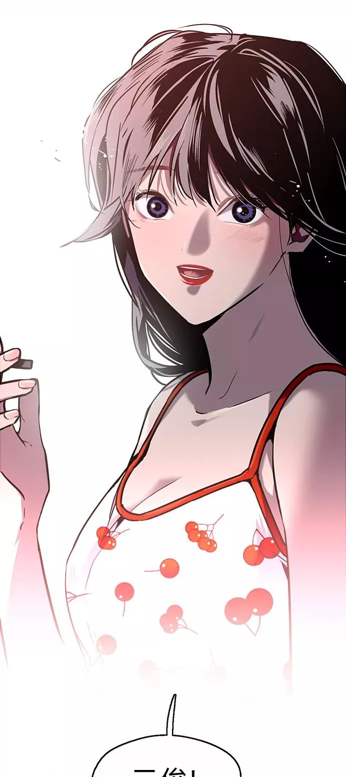 [第13话] 那是初吻吗？1