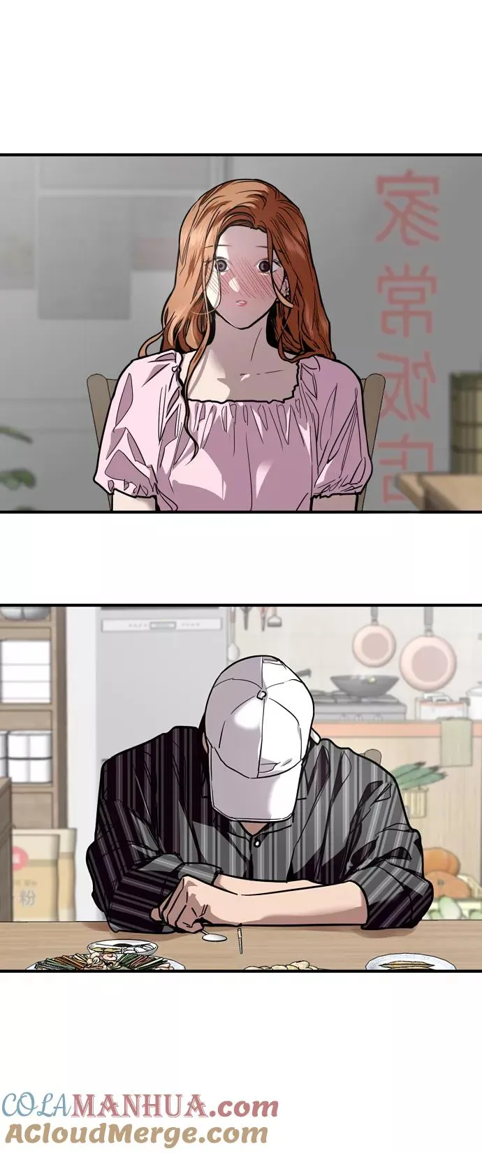 [第107话] 李元俊的酒后真言（终）9