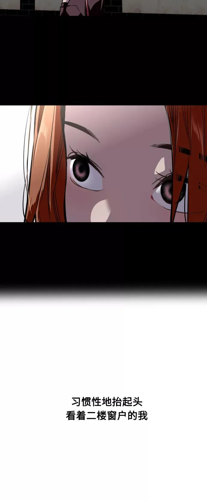 [第65话] 其实44