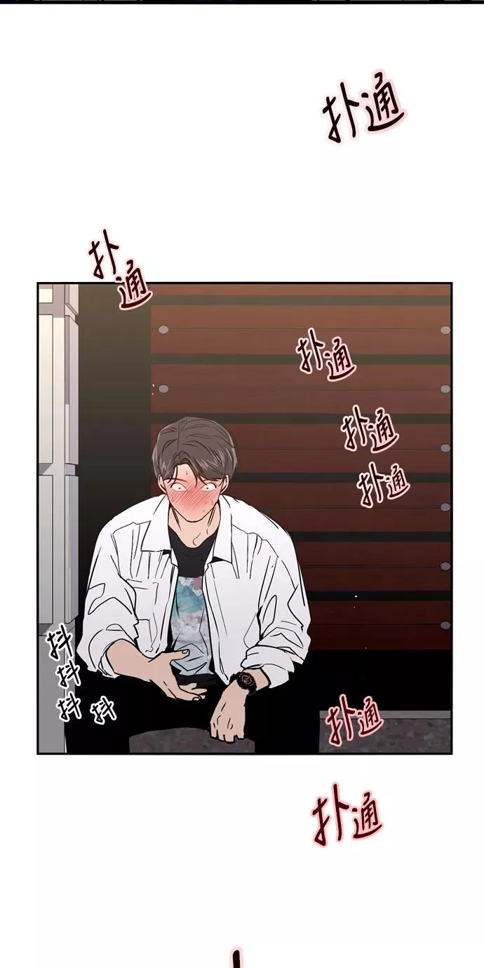 [第14话] 和好22