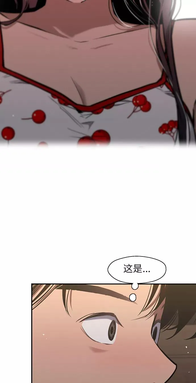 [第14话] 和好10