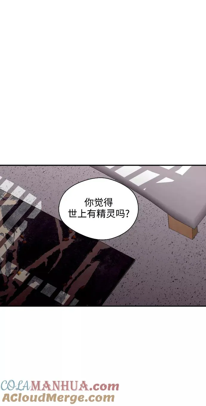 [第99话] 噗哈30